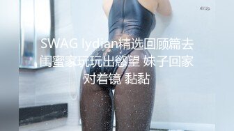 欧美网红娃娃脸反差脸角色扮演pitykitty合集【107V】 (66)