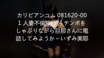 美眉撅着屁屁 被包皮大肉棒无套后入猛怼 内射精液流出