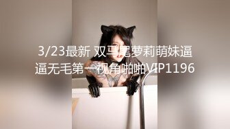 午夜寻花 午夜寻花6.8HD~1