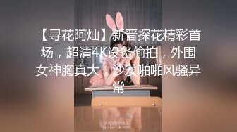 國產AV 起點傳媒 性視界傳媒 XSJKY057 醉酒爸爸誤把女兒當過世老婆操 李允熙