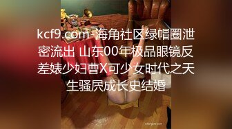 顶级鉴黄电报群 精选上百位顶级美女性爱啪啪【438V】 (106)