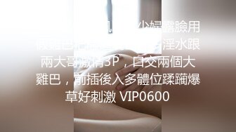 漂亮美女與男友開房激情啪啪 身材超棒 最後還被塗鴉了一臉