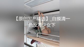 大鸡巴都无法满足她的性欲