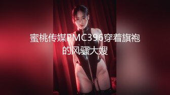 [无码破解]JUC-986 ごっくん大好き人妻女教師 柳朋子