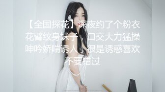 黑客破解高级美容院监控摄像头偷拍❤️几个富姐全身sap推油激光脱毛