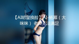 海外留讀女學生“Jenny·珍妮”與男友生活激情記錄後入抽插美乳學生妹高清版