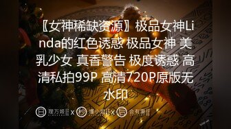 5/10最新 一对小虎牙长发御姐黑网袜自己掰穴自慰看上可爱骚的很VIP1196