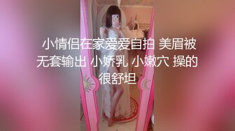 259LUXU-013 ラグジュTV 024 (葵千恵)