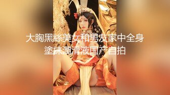 可盐可甜女菩萨，推特极品大奶美乳女神【糕糕】VIP私拍，可爱双马尾裸舞脱衣挑逗，诱惑难挡 (21)