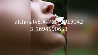 飞机上是高素质温文尔雅的女神 私下里成为金主的母狗~无底线被各种调教1