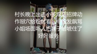 STP30661 【瘦猴先生探花】泡良佳作  小母狗真是骚  无套内射 娇喘阵阵享受其中 VIP0600