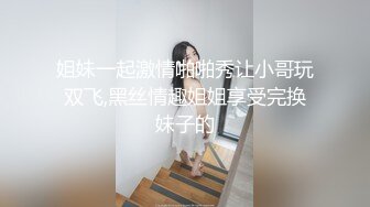 商场女厕全景偷拍七位极品少妇的小嫩鲍 (5)