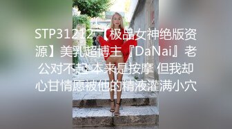 MD0090夏晴子.第三届实习男优.女优老师的肉体考验.争夺女优派对入场券.素人男优征选拍摄AV.麻豆传媒映画原创中文收藏版