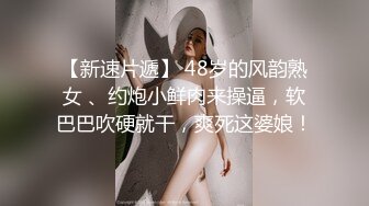 【绿帽淫妻群交乱爱】淫乱骚妻『灵魂伴侣』苗条淫妻与多名单男群P乱交②绿帽老公在一旁拍摄 看娇妻被五个大汉猛操 (4)