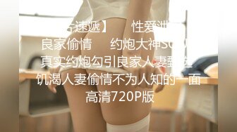 无水印12/25 会所找骚女技师乳推舔菊全套黑丝肥臀翘起摸穴一顿爆操VIP1196