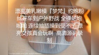 给老婆制作的小短裤我先试试