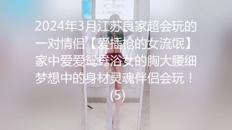 [2DF2]校花级魔鬼身材白虎美女和富二代男友角色扮演体验操逼,干完白虎逼趁女友不注意爆她菊花,痛的嗷嗷大叫 [BT种子]