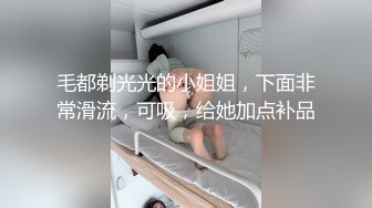 【精品泄密】新娘出轨反差 新婚人妻被人调教在网上晒出被同学认出9V 122P