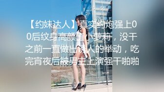 【新速片遞】合租房趴墙偷窥对门的美女洗澡