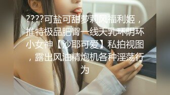 骚女口活杠杠的