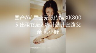 SA国际传媒SAT0041台北婊子图鉴