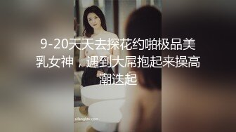 2017继续