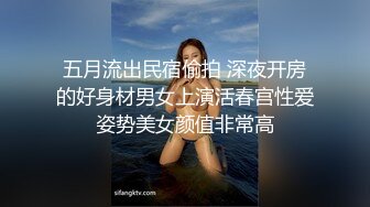 最美糖心UP主极品女神『小辣椒』按摩小妹的特殊服务，哥哥我的力度怎么样，要不要再重一点啊，勾引狠狠啪！