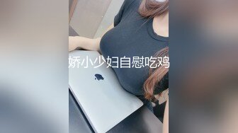 极品尤物气质美女！妹妹性格超好！居家炮友操逼，大屌吸吮，骑乘位猛怼嫩穴，翘起屁股拉珠塞菊