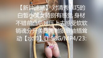 Chaturbate平台阿黑颜猫猫女仆「Lucille Evans」肛塞、跳蛋、按摩棒齐上阵淫水流不停 嘴里上还要喊个大肉棒