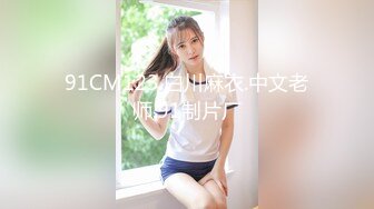 探花小米金发花臂纹身外围妹，解开内衣揉捏奶子，扶着屁股侧入抽插猛操，操的妹纸一直在喊疼