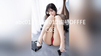 粉丝来家里『Ouopuppy』用肉体接待，窗前大胆啪啪，娇小身材被抱起来操，肆意摆弄