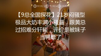 【新片速遞】【超清AI画质增强】2022.7.3，【锤子探花】，2600约大圈外围女神，肤如凝脂面若桃花，舌吻舔穴后入，精彩人气