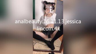 analbeauty.16.11.13.jessica.lincoln.4k