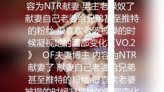 ✿淫欲反差美少女✿中出内射白丝少女 如玉的身材嗲声嗲气的淫叫 劲爆完美身材波涛胸涌 软糯滚烫蜜道操到腿软