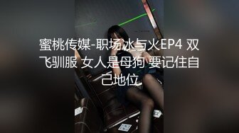 【极品女神】Onlyfans nawapat 福利合集