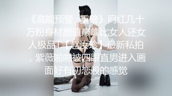 越南骚浪反差妹「Miuzxc」剧情出演 极品新娘穿着礼服逃跑和前男友厮混被干得翻白眼