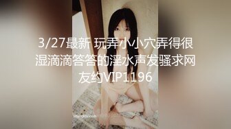 《魔手外购极品CP》女性服饰化妆品商场卫生间定点偸拍17位都市漂亮小姐姐方便 同步看逼看脸形态各异看点十足 (4)