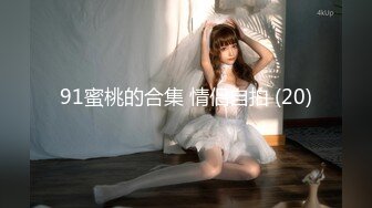 【超美豪乳黑丝】爆乳女神『果如CC』最新高价定制《性感妻子助绿帽老公拿下合同》乳交足交插入内射