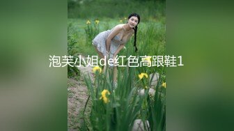 快手网红泄密！被生活所迫无奈下海，少妇【张丽】金主重金定制，道具脸穴同框紫薇，玩肛玩穴私处特写~炸裂 (1)