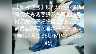 【00后有奶】良家少妇挤奶流乳汁口交猛操B极度诱惑