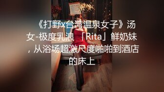 极品全能小姨子 高颜值丝袜诱惑全程露脸激情啪啪 口交大鸡巴无套抽插从