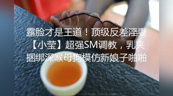  风骚的人妻美少妇露脸跟大哥激情啪啪，享受大哥18CM大鸡巴的无套爆草抽插，多体位蹂躏直接内射好骚啊