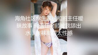 小伙扶着极品女友黑丝大长腿快速抽送各种姿势啪啪打桩机一样超猛