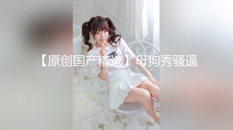 超性感美女御姐全裸舞，半裸大奶子无毛嫩穴掰开特写