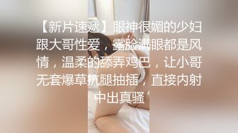 淫荡母狗 兔兔好闺蜜【健身婊】婚纱定制性爱乘骑啪啪