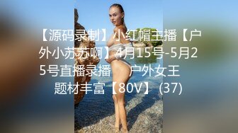 美容院私處SPA保養老板娘背著老熟婦顧客褕褕開值播,給老B做護理,打羊胎素,老婦還挺會享受