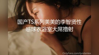 黑客破解家庭偷拍 小哥把孩子哄睡迫不及待和哺乳期媳妇做爱床上不过瘾地上干