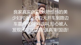 TWTP 小吃店女厕全景偷拍多位漂亮的美少妇嘘嘘临场感十足2 (1)