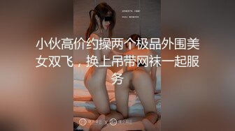 70后美妈妈 ·不惧时光优雅到老~  和儿子乱伦，心甘情愿当狗奴伺候妈妈