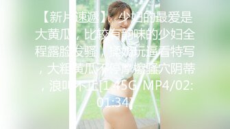 OF mspuiyi 香港电竞女神『Ms.Pui』付费私拍流出 做爱+紫薇+深喉